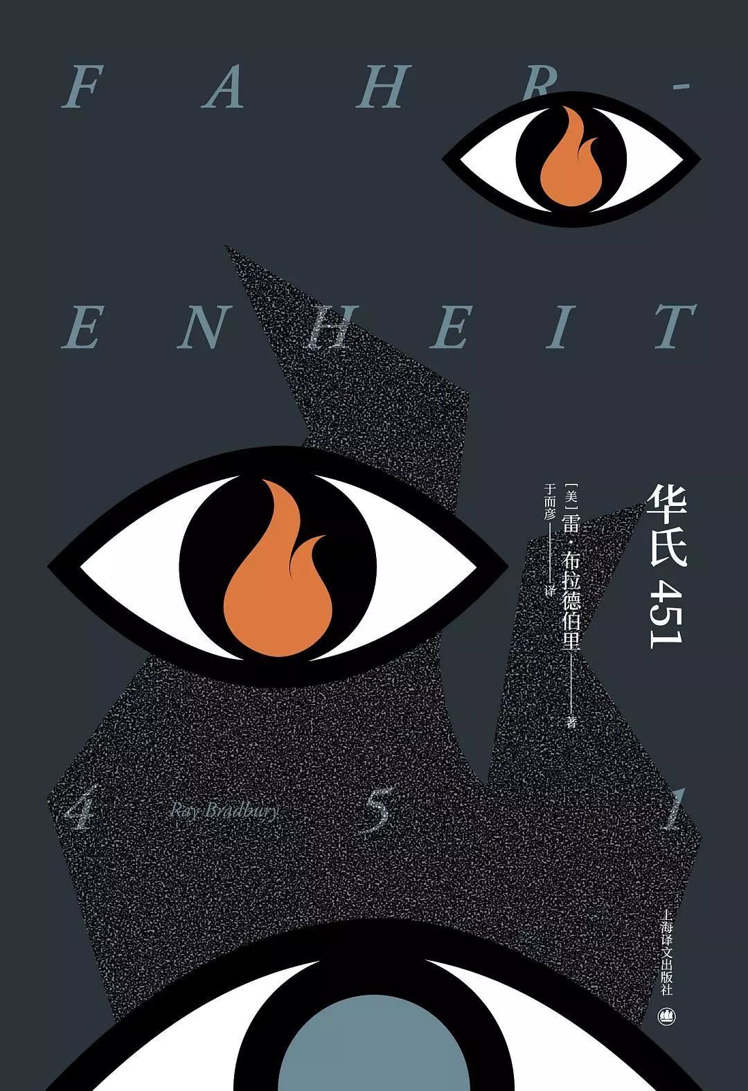 全球纸书出版回暖，那些迷之好看的装帧与批注艺术就交给这篇极简史了