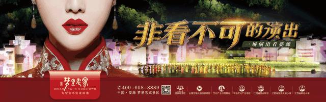 婺源五龙源漂流最新情况,江西婺源的五龙源漂流