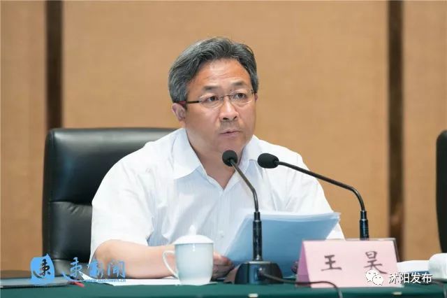 产业项目推进会会议记录,产业园区项目推进会召开