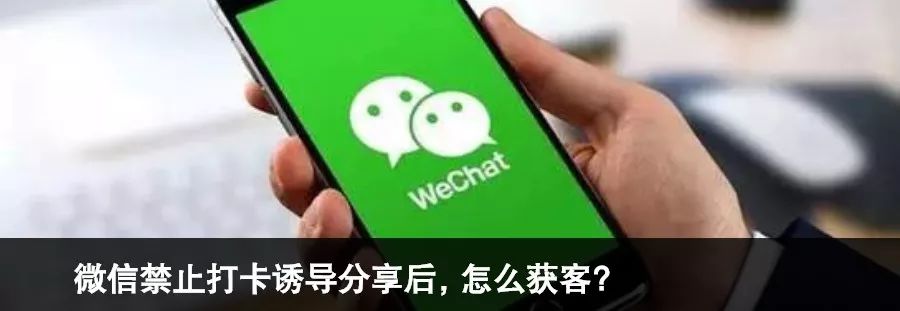 好社群的特征有什么表现,你所建立的社群具备什么价值