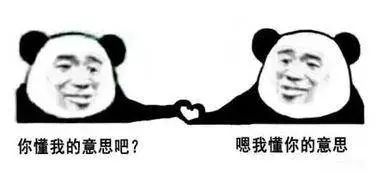 比同龄人多活一倍人生：中科院、哥大、沃顿、MIT就是你的Todolist!