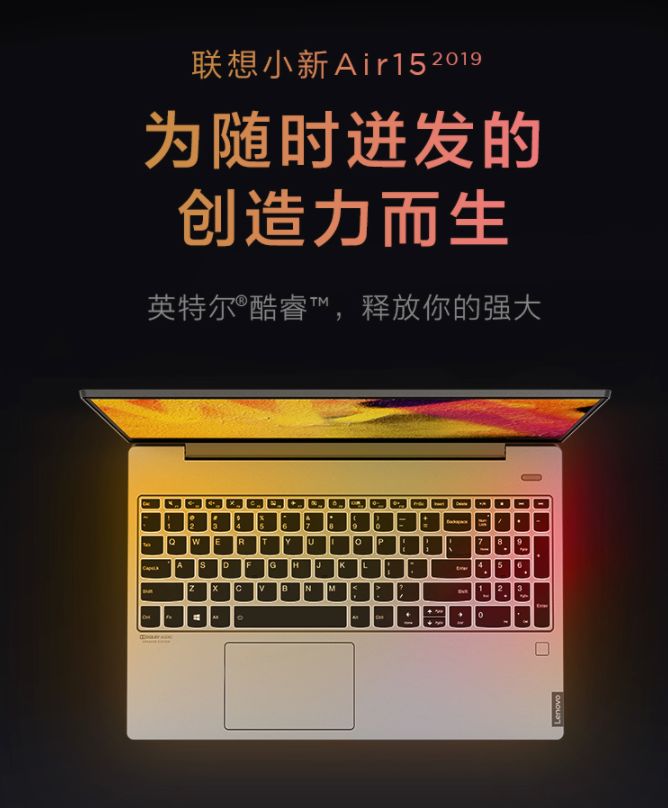 联想杨元庆谈华为手机,联想杨元庆采访原视频