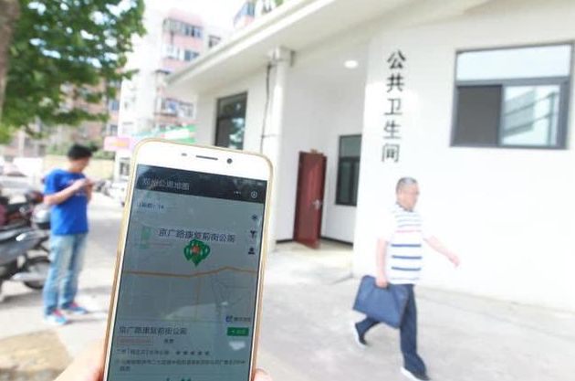 河南竟有这么多超级牛的小镇！有你家乡吗；河南医生高铁救人后被要求写证明材料，他这样说……丨大河早新闻（语音版）