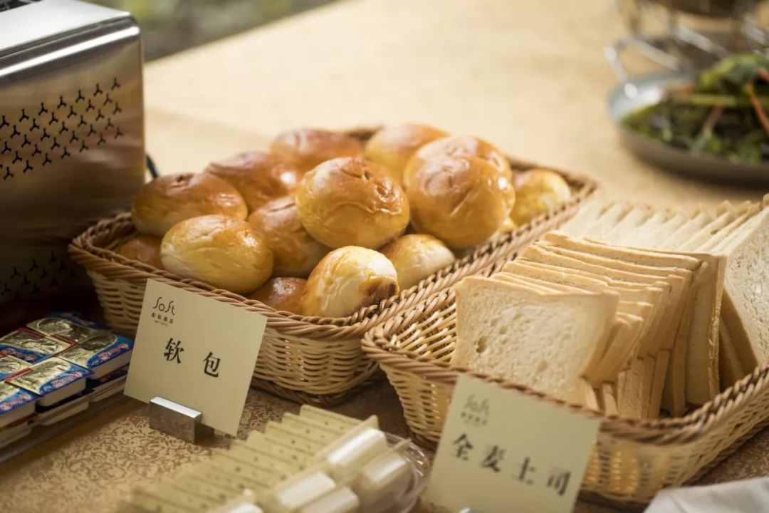 无印良品酒店免费吗,北京无印良品酒店3000元