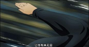 4年了，公认的神作回归！这个光头就是个传说