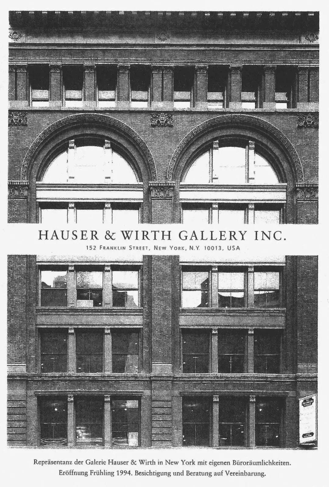 豪瑟沃斯画廊香港,豪瑟沃斯苏黎世