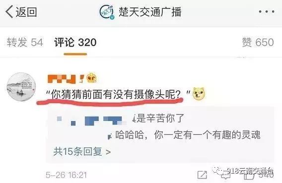 巴啦啦小魔仙里面的魔仙棒怎么用,巴啦啦小魔仙魔法棒都是什么样的