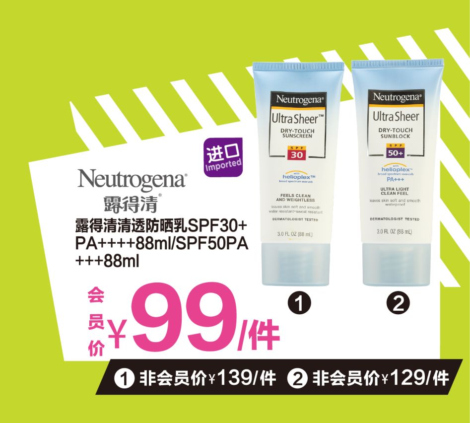 Festival丨宠爱你们，才是这个夏天最浪漫的事！