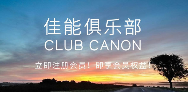 佳能28-300镜头值得买吗,佳能ef24-70红圈镜头