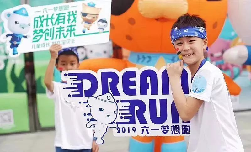 六一常州有什么活动,六一常州有哪些活动