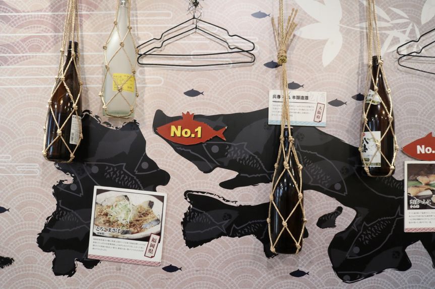 关西在哪个位置,关西具体在哪