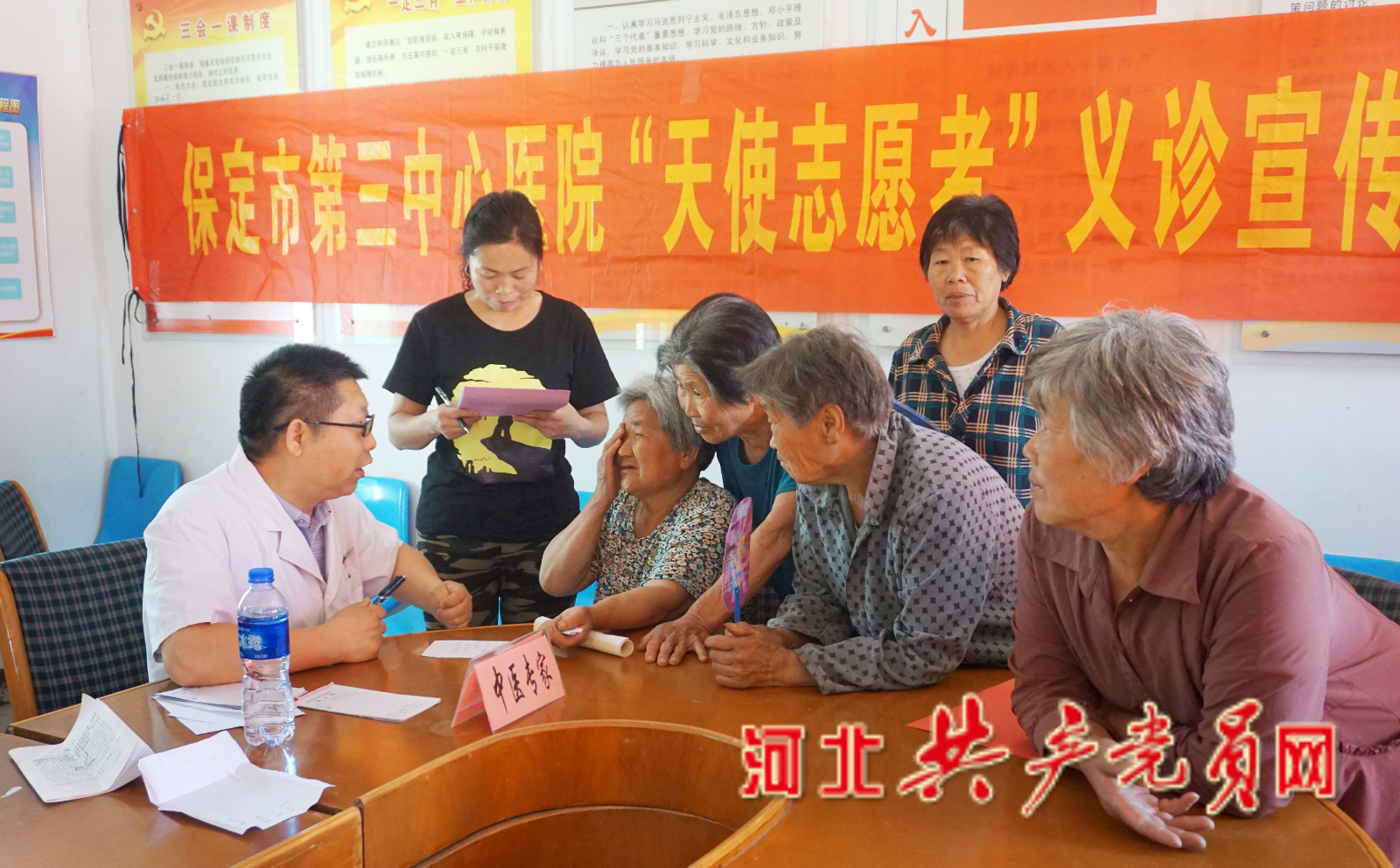 保定市计生协“5·29会员活动日”走进顺平县