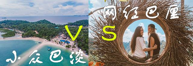 宸存贰灏忓反鍘樺矝,宸存贰