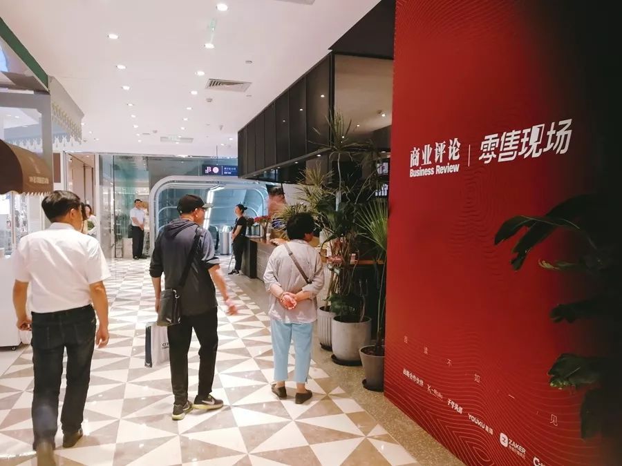 银泰百货转型过程,银泰百货是如何开展数字化营销