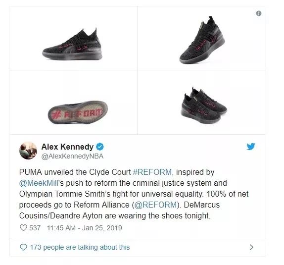 彪马篮球,彪马重回篮球领域视频