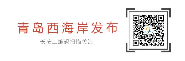 科技日报聚焦科技,科技日报2020从创新出发