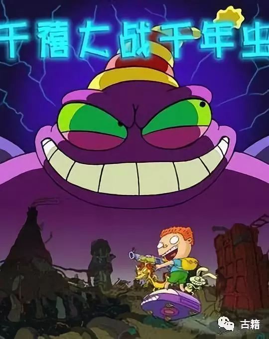 那些年我们一起追过的电影,那些年我们一起追过的剧