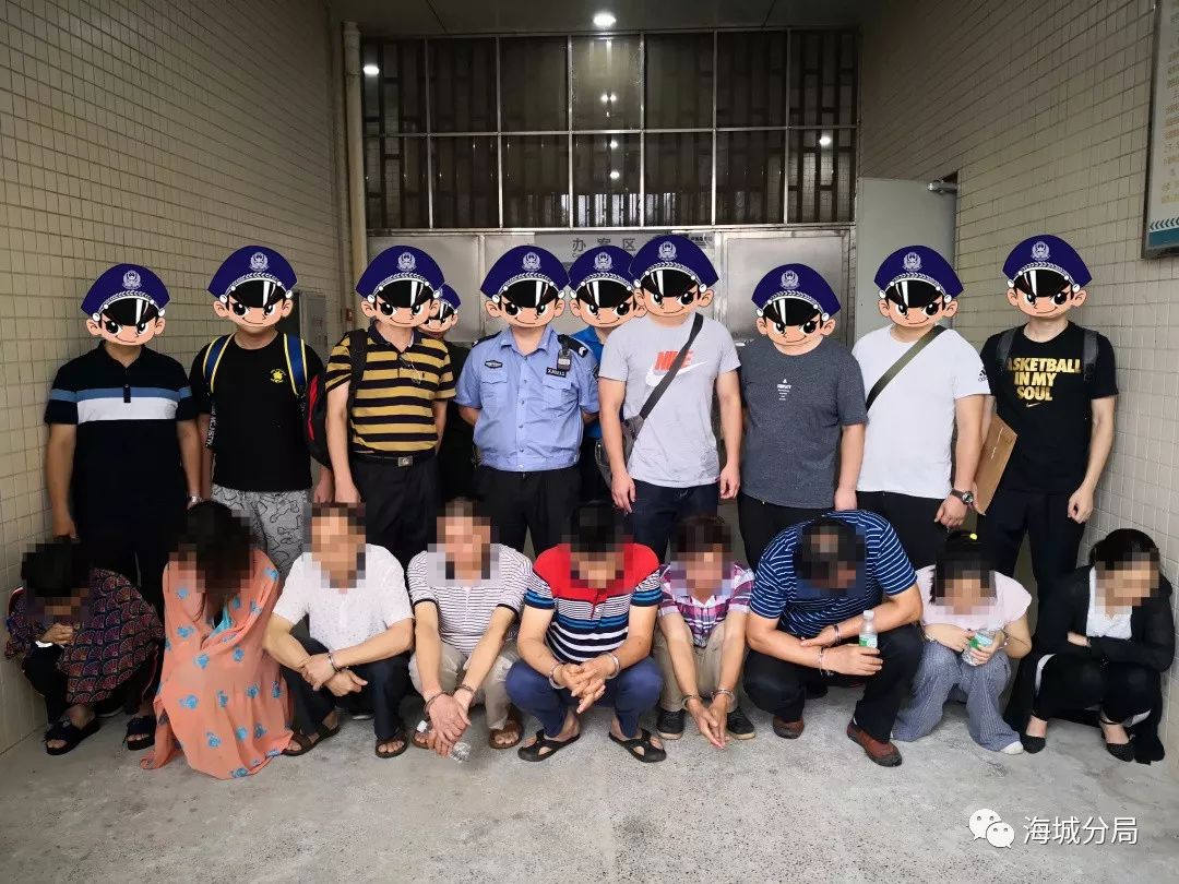 亮剑传销,北海抓传销最新新闻