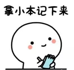 香蕉为什么可以触屏,香蕉为什么能触屏