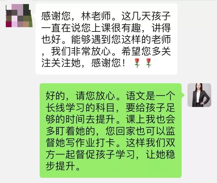 语文改革学生要如何应对,语文教材改革最新消息