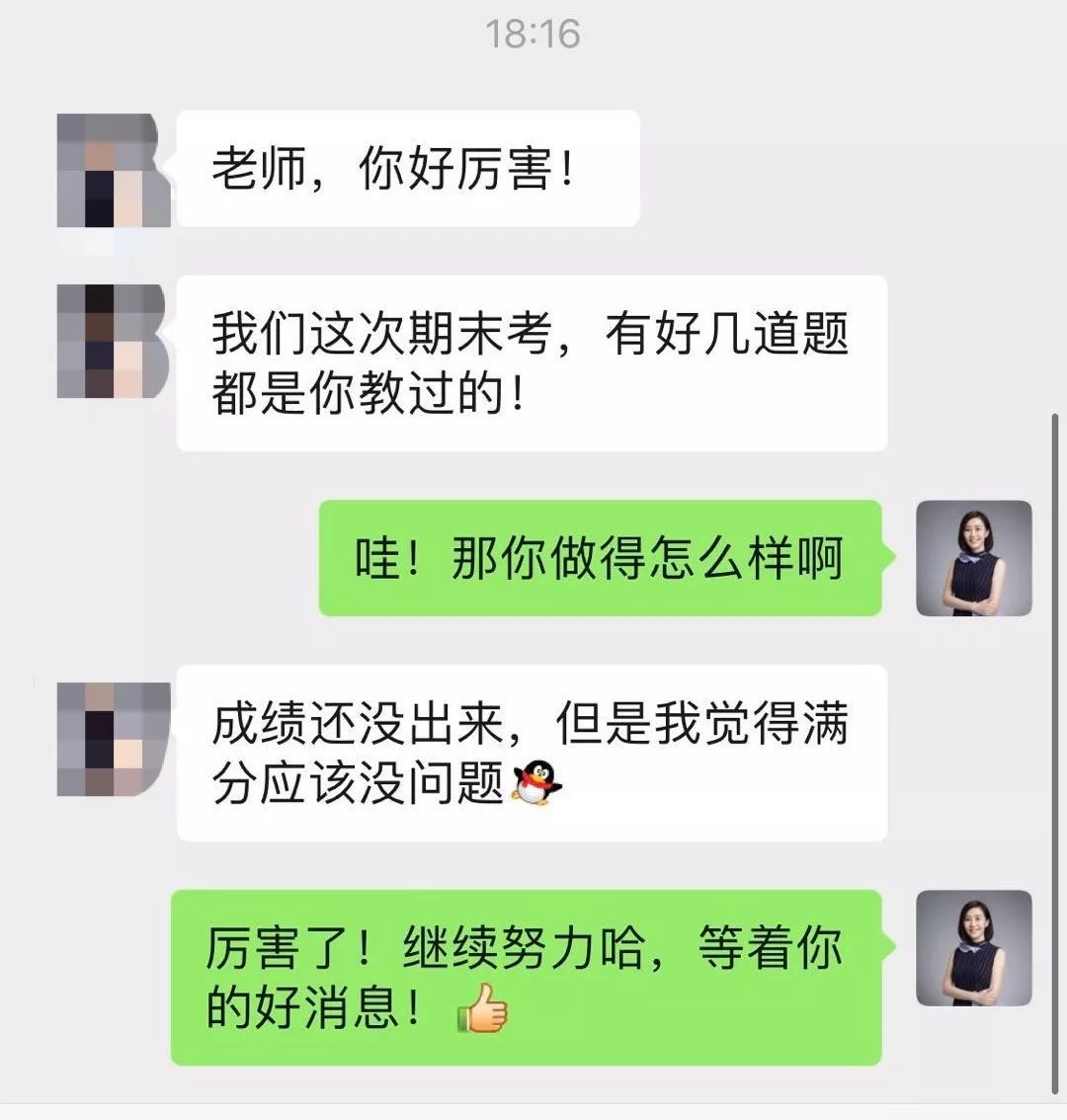 语文改革学生要如何应对,语文教材改革最新消息