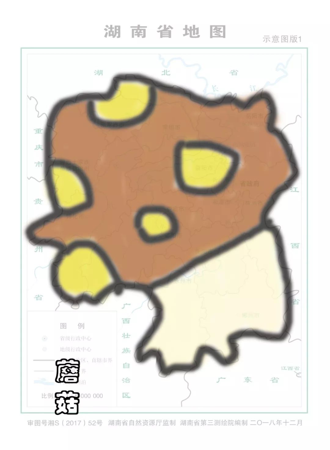 孩子眼中的全部图片,孩子看地图的样子视频