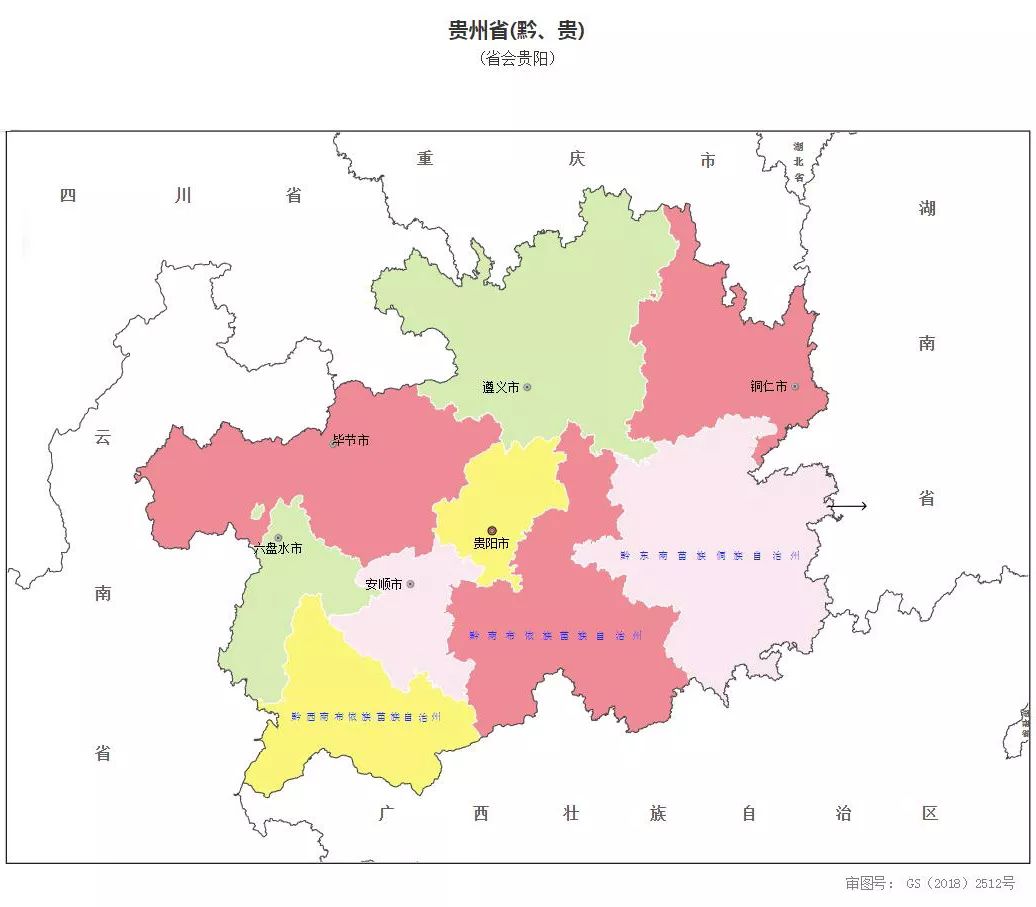 孩子眼中的全部图片,孩子看地图的样子视频