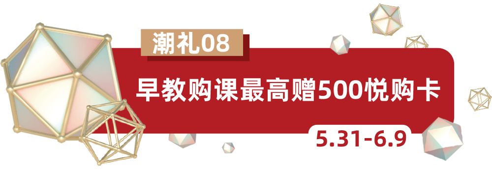 温州出现奇观,奇观浙江惊现漫天飞鱼