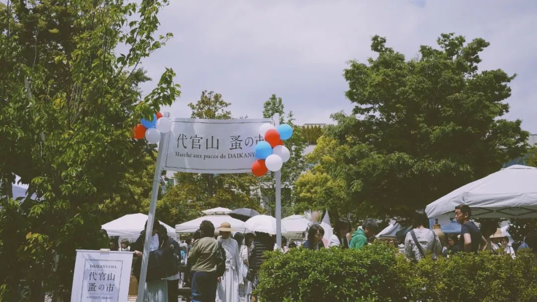 东京三大跳蚤市场,东京最大的跳蚤市场