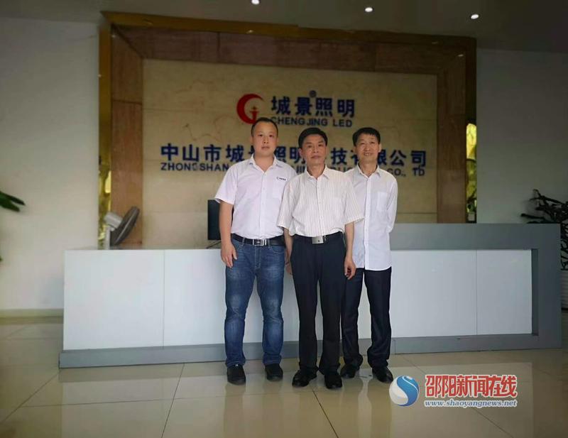 娌ф捣妯祦鏂规樉鑻遍泟鏈壊鍑哄,娌ф捣妯祦鏂规樉鑻遍泟鏈壊绱犳潗