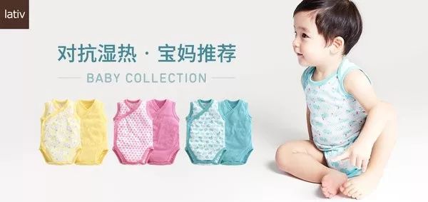 消费新品周报|迪士尼推出全新《玩具总动员》系列周边；小米有品大孚飞跃设计师联名款复古鞋上市