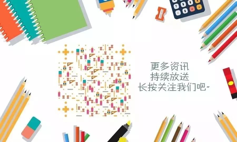 杭州余杭重点初中前十名,杭州余杭公立初中有哪些学校