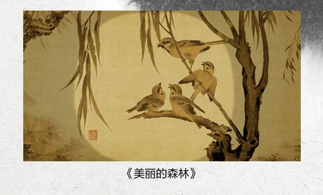 我从画中来完整版,我从画中来完整版歌曲