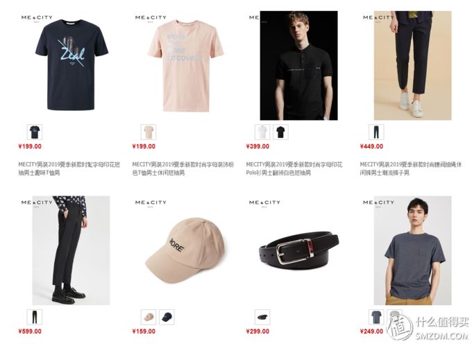 优衣库zara和gu哪个好,优衣库橄榄色华夫格