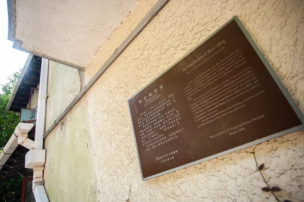 长宁区泰安路115弄,长宁区武夷路115弄