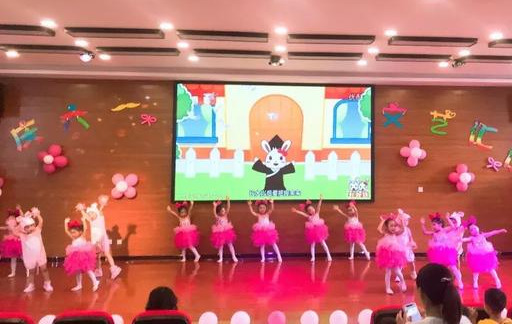 五山幼儿园六一汇演直播,甘寨中心幼儿园六一汇演