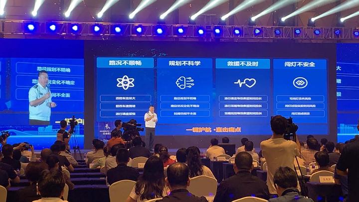 杭州城市大脑应用在哪里,城市大脑指挥中心新应用