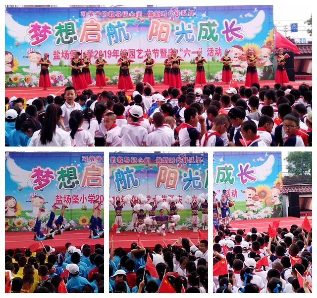 孩子们为六一儿童节做准备,六一儿童节陪孩子们一起过