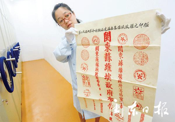 故纸堆里有乾坤档案之中藏珍宝