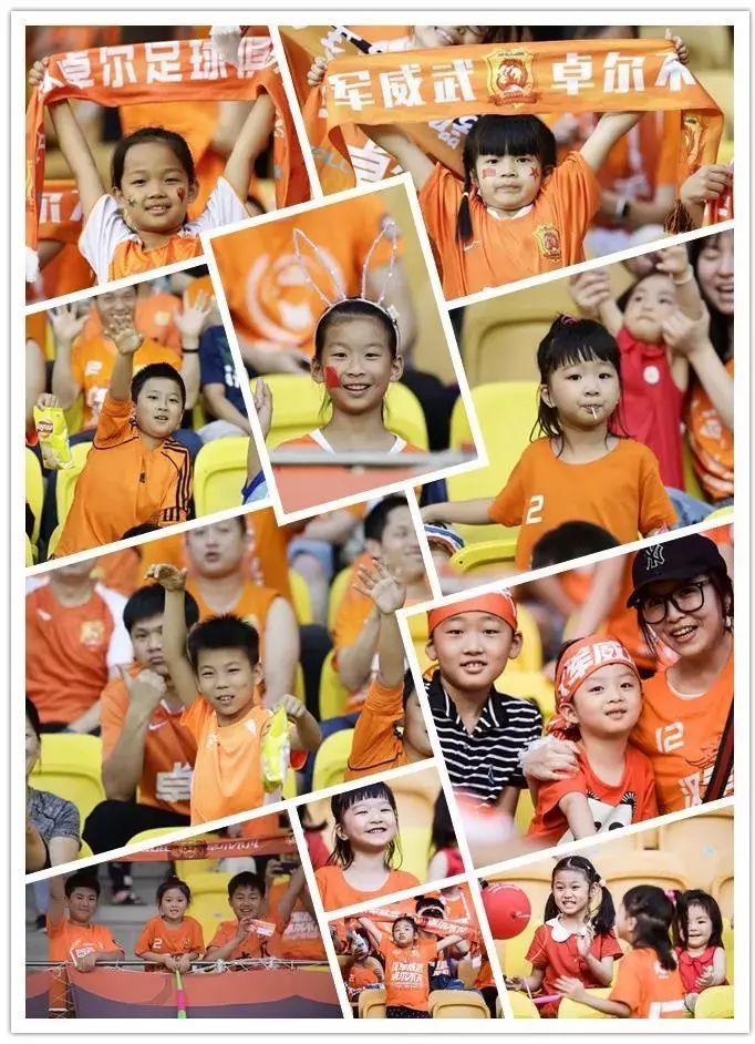 中超4轮上海上港vs武汉卓尔比分,中超武汉卓尔第28轮比赛结果