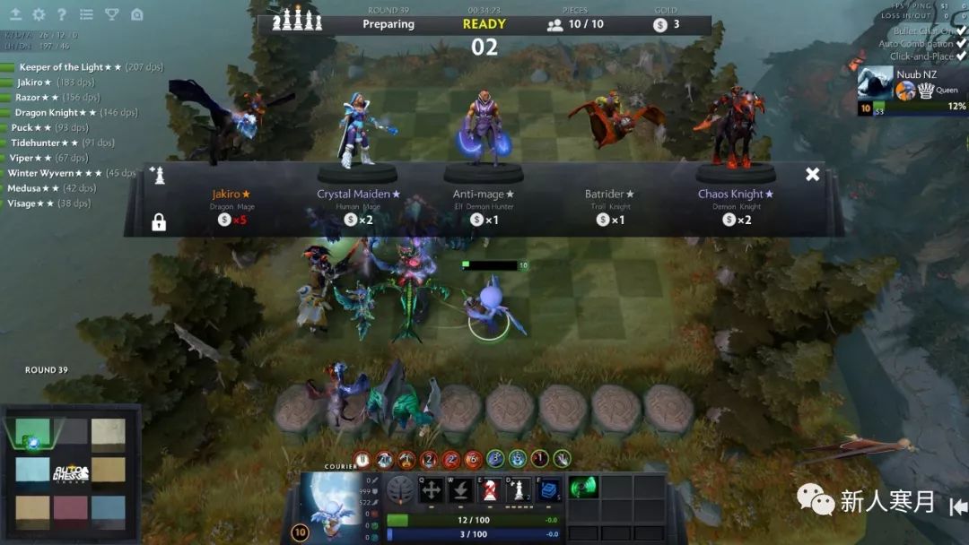 最新龙6测试,国外龙6测试