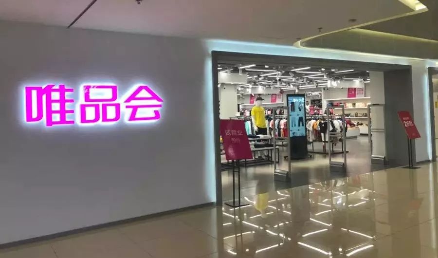 安踏为什么会被做空,安踏回应擦边球