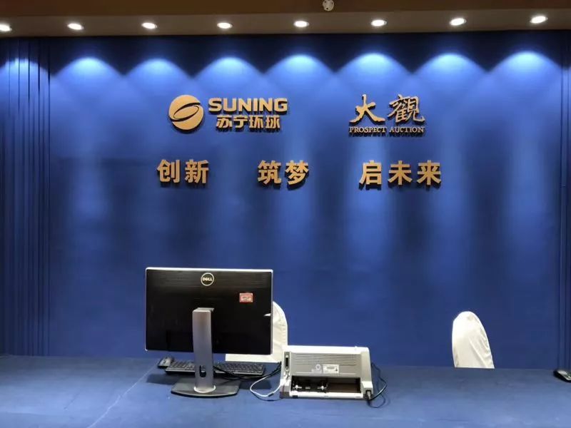 未来之星，缤纷摇曳！帽哥出品