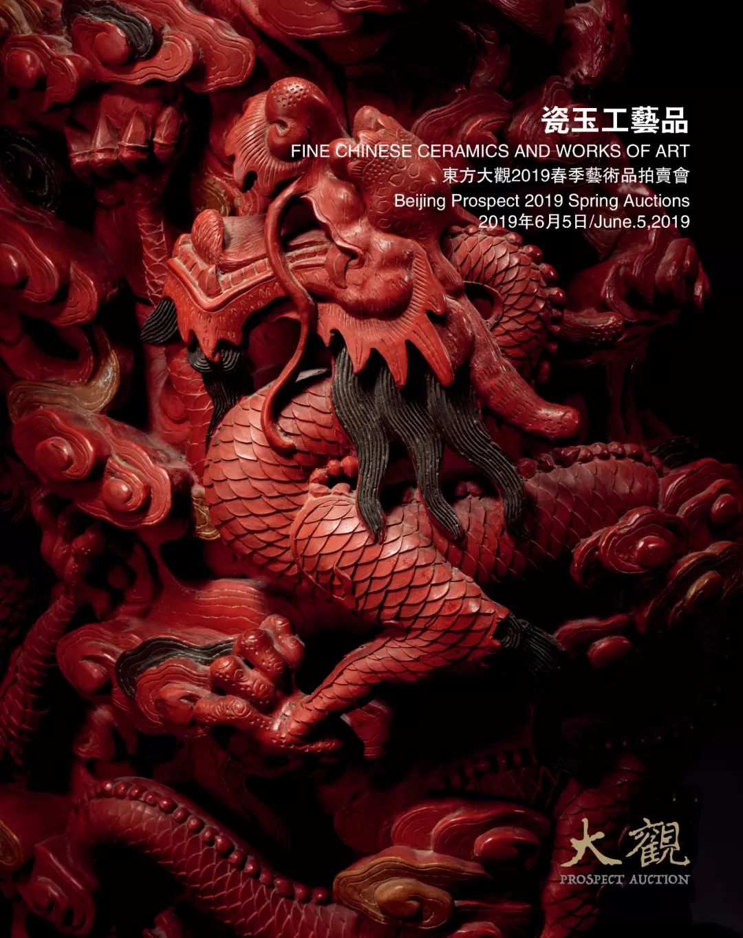 未来之星，缤纷摇曳！帽哥出品