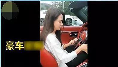 朋友圈炫富要注意啥,朋友圈爱炫富的人