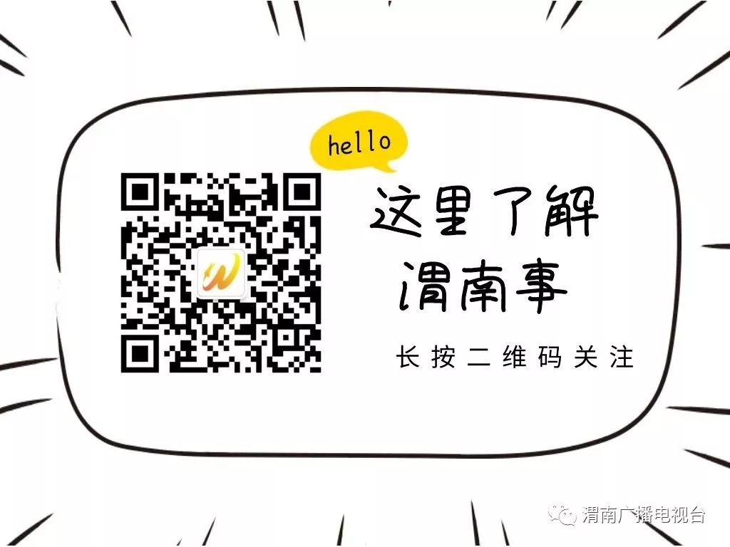 十一假期火车票开抢捡漏攻略来了 (春节返程火车票什么时候开始抢票)