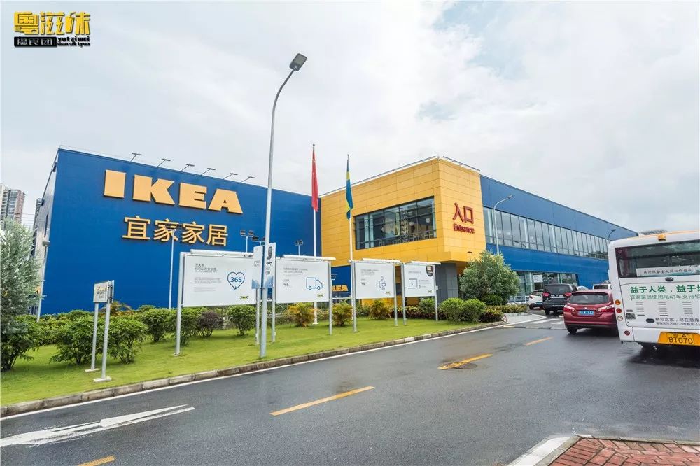 宜家守护你的每一天,宜家的100个小细节