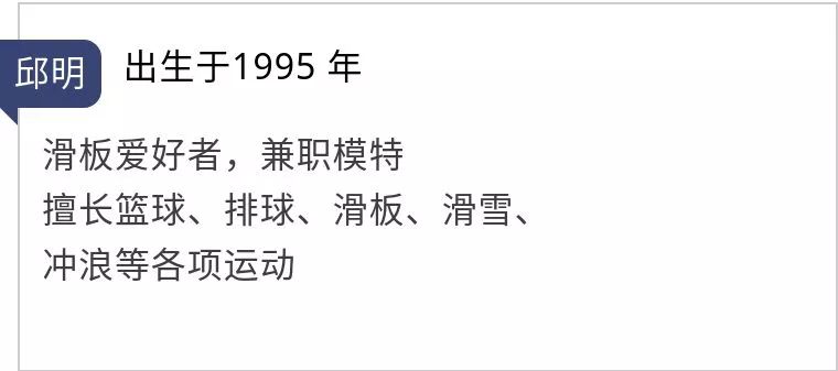 拒宅拒丧拒佛系，我“佛”够了