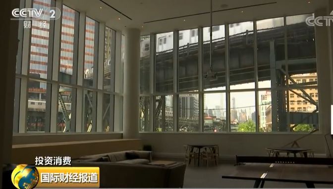 房地产新风口趋势,楼市复苏风口