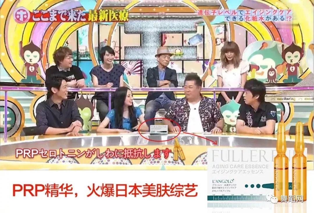 她是日本男性最想出轨女人,年近40还被身价200亿富豪狂追？